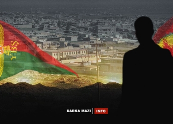 Örgütten ayrılmaya çalışan YBŞ savaşçısı PKK kadrosu  tarafından öldürüldü