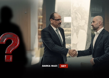 İbrahim Kalın, Bafel Talabani görüşmesinde yan odada kimler vardı?