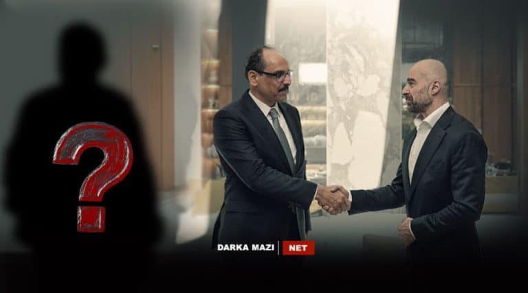 İbrahim Kalın, Bafel Talabani görüşmesinde yan odada kimler vardı?