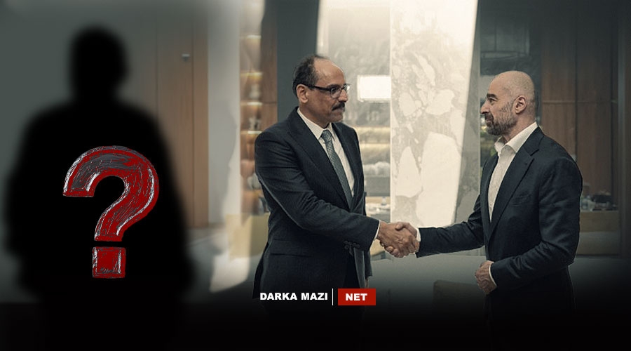 İbrahim Kalın, Bafel Talabani görüşmesinde yan odada kimler vardı?