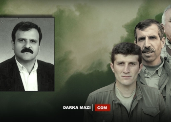 Hikmet Fidan’ın katledilmesi; Öcalan’ın Kürtleri “Türkiye’ye entegre etme” politikasının bir parçasıdır , Deniz Ulaş, Serkan Şitilay, Türkiye'lileşme, HADEP, Entegrasyon