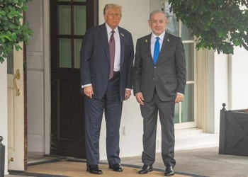 Netanyahu ABD ziyaretini iptal etti