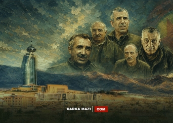 PKK yöneticileri Süleymaniye çevresine  mi yerleştiriliyor?