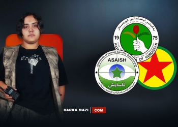 15 yaşındaki çocuk kaçırıldı, Süleymaniye asayişi PKK’yi aklamak için çocuk haklarını yok saydı