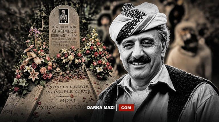 37 Yıl Geçti: Şehit Dr. Abdurrahman Qasimlo Unutulmadı