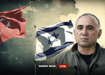 KCK yönetiminden şaka gibi açıklama;  Türkiye’yi İsrail’e karşı uyardı : “Türkiye konjonktürü yanlış okuyor”