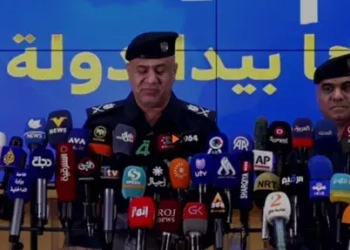 Irak'ta Haşdi Şabi’ye ait 71 sahte karargah kapatıldı