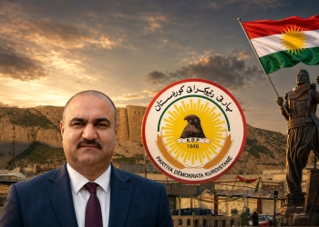 KDP'den Kerkük Valisi'nin Kürdistani bölgeler açıklamasına tepki: 'Fitne ve ayrışmayı derinleştirme çabasıdır'