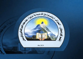 Kürdistan Bölgesinden Ezidi Kürtleri hedef alan sözlere sert tepki