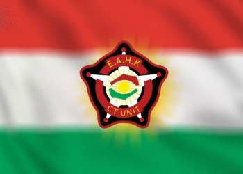 Kürdistan Anti Terör Güçlerinden kritik açıklama: Başbakanlık ofisi ile Güvenlik Teşkilatı binasına İHA'lar ile saldırı düzenlendi