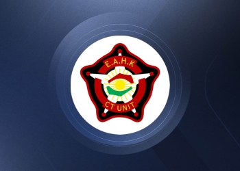 Kürdistan Anti Terör: Erbil'e saldırmak amaçlı gelen 10 İHA düşürüldü