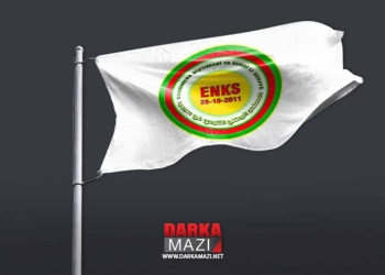 ENKS’den Efrin’de Kürtçe İsimlerin İadesi Talebi