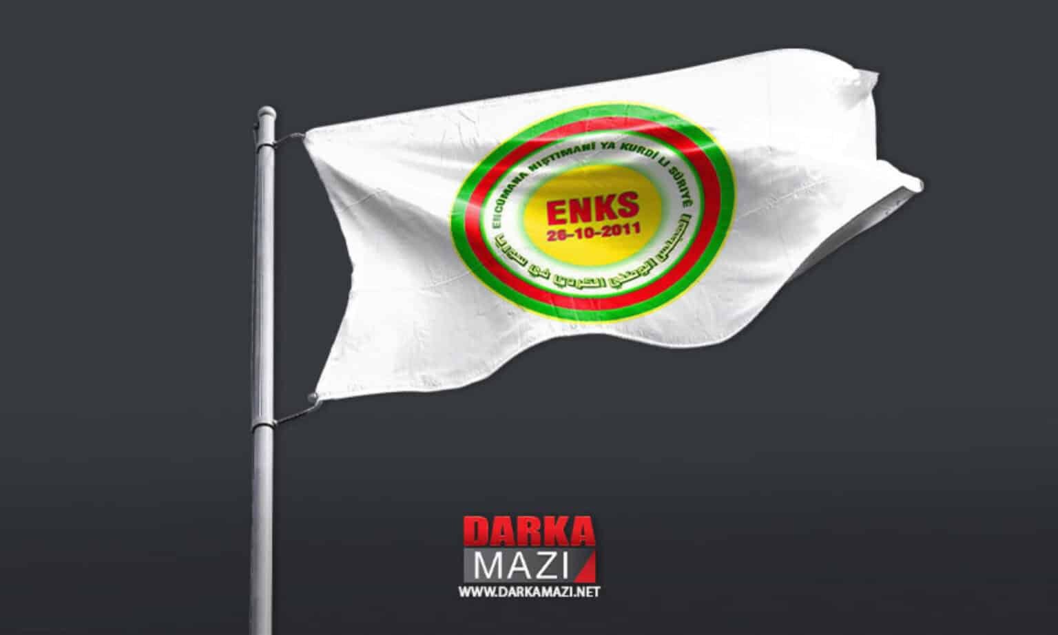 ENKS’den Efrin’de Kürtçe İsimlerin İadesi Talebi