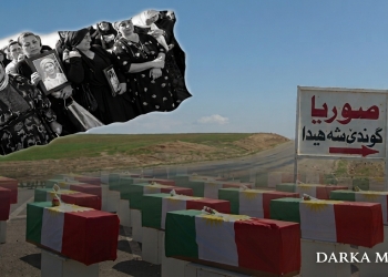 Surya Köyü katliamının 57’inci yıl dönümünde Keldani Ulusal Konseyinden açıklama: Katliam Kürdistan’daki ortak hafıza ve kaderin bir parçasıdır