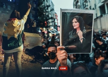 Bugün Doğu Kürdistan’daki Jina Amini başkaldırısının 4. Yıl dönümü