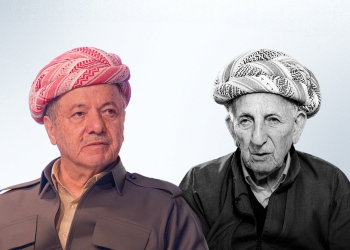 Siyasi parti ve yetkililerden Başkan Barzani’ye taziye mesajları