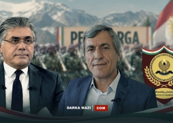 PWK ve PSK Genel Başkanları Peşmerge Güçlerinin Birleşmesini kutladı