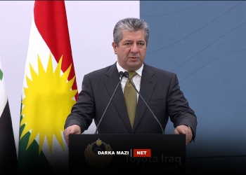 Başkan Mesrur Barzani: Peşmerge Güçleri de Kürdistan Bölgesi'ne yönelik her türlü saldırı veya tehdide karşı koymaya hazır