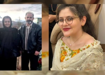 Jina Emini'nin Ailesinden Kürdistan Halkına Teşekkür Mesajı