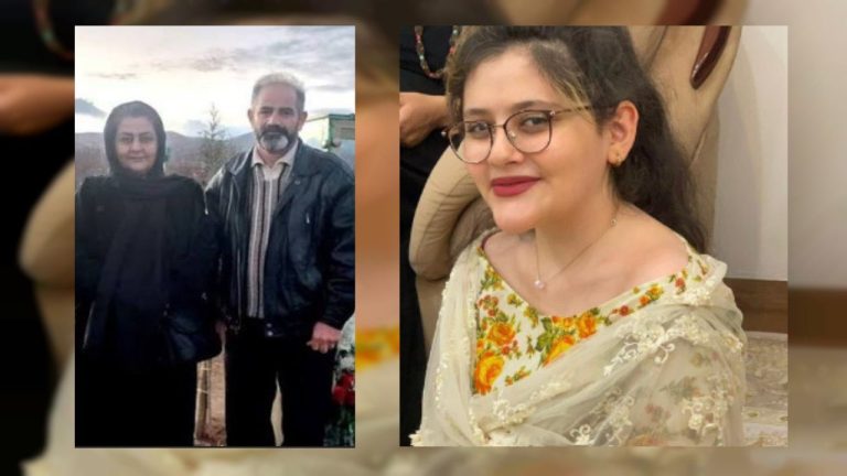 Jina Emini'nin Ailesinden Kürdistan Halkına Teşekkür Mesajı