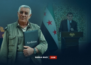 Cemil Bayık neden Mazluma Abdi’yi hedef aldı? PKK’de yeni bir iş bölümü mü var?