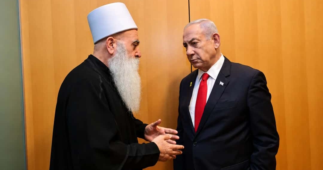 İsrailli Dürzi lider Tarif: Netanyahu Süveyda'daki katliamı durdurdu