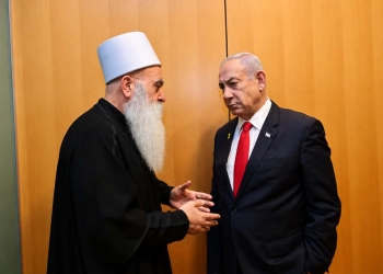 İsrailli Dürzi lider Tarif: Netanyahu Süveyda'daki katliamı durdurdu