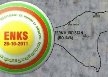 ENKS’den MERI Forumu'na eleştiri: Tüm siyasi tarafları kapsamadı
