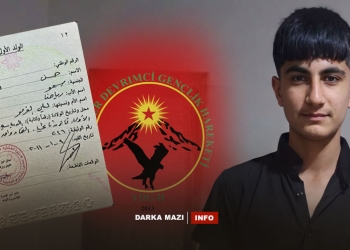 Rojava’da bir yandan entegrasyon devam ediyor, öte yandan hala çocuklar kaçırılıyor: 15 yaşındaki Hesen Riyad kaçırıldı