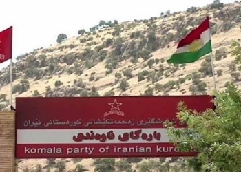İran yine Doğu Kürdistanlı partilere saldırdı