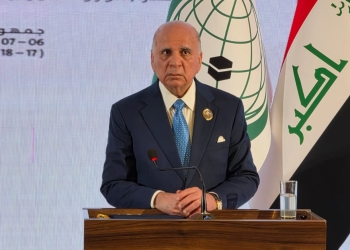 Irak, İran ile 6 Körfez ülkesini Bağdat'ta bir araya getirmeye hazırlanıyor