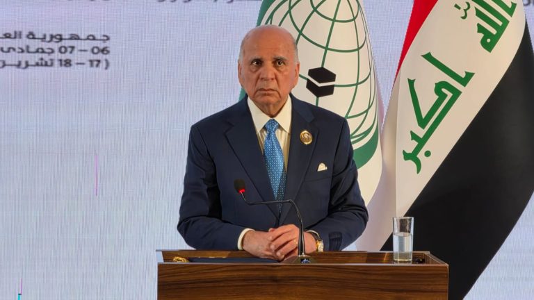 Irak, İran ile 6 Körfez ülkesini Bağdat'ta bir araya getirmeye hazırlanıyor