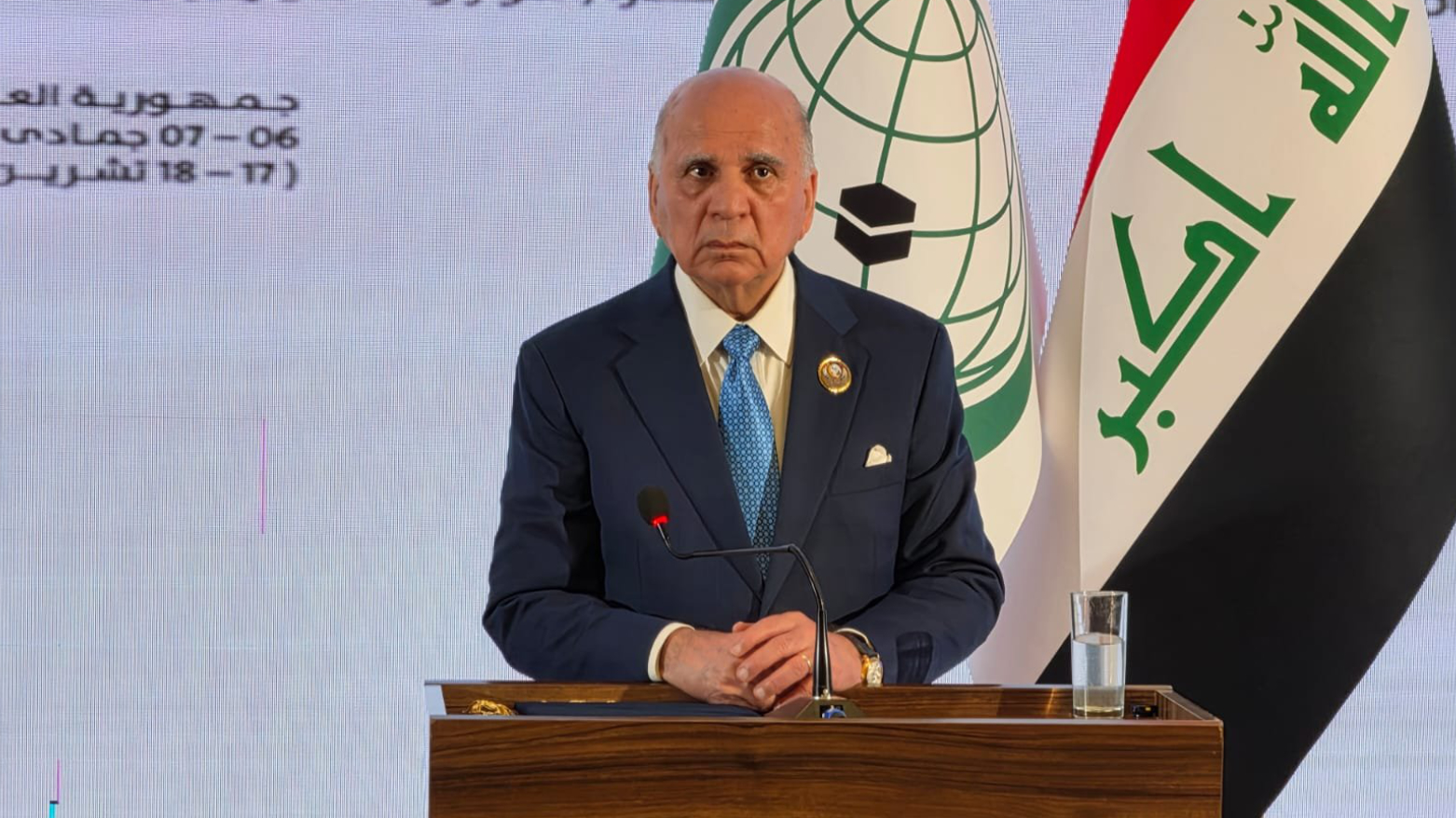Irak, İran ile 6 Körfez ülkesini Bağdat'ta bir araya getirmeye hazırlanıyor