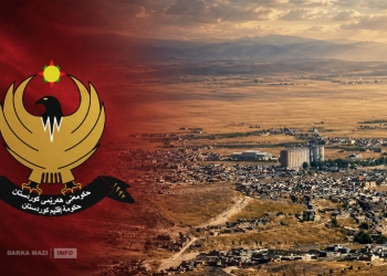 Kürdistan Bölgesi İçişleri Bakanlığı: Şengal için tek çözüm Şengal anlaşmasının uygulanmasıdır