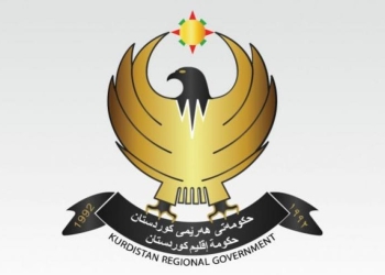 Kürdistan Bölgesi İçişleri Bakanlığı Ukranya'ya ait İHA iddialarına cevap verdi