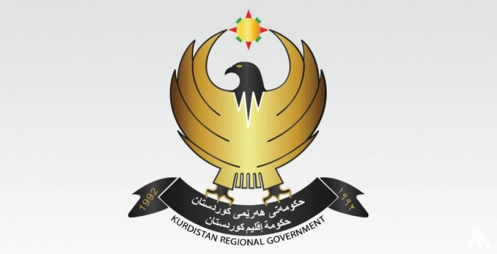 Kürdistan Bölgesi İçişleri Bakanlığı Ukranya'ya ait İHA iddialarına cevap verdi
