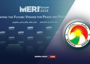 Barzani Ofisi’nin MERİ Forumuna yaptığı eleştirilerin özünde ne var?