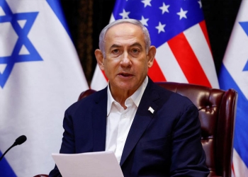 Netanyahu: İran yönetimini devirmeye kararlıyız