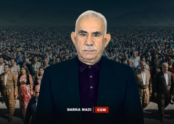 Hakikatin Tasfiyesi ve Örgüt-Ulus İllüzyonu: Siyasal Kült, Post-Truth ve Sınırsız Sorumsuzluk Bir İdeolojik Hegemonya Analizi