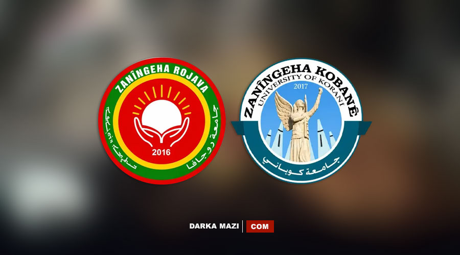 Rojava’daki  iki üniversite  bağımsızlıklarını yitirdi