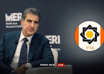 PAK, MERİ Forumu sonrası Kürdistan Bölgesi ve Doğu Kürdistan ilişkilerine dönük provakatif girişimlere karşı açıklama yaptı
