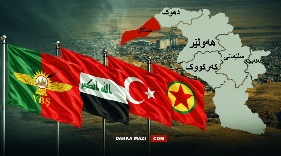 Şengal’in Irak Devletine teslim edilmesinin arka planı ve Kürtler açısından anlamı