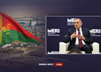 Irak Ulusal Güvenlik Danışmanı Şengal’de PKK’ye bağlı yapıların nasıl entegre edileceğini açıkladı: Ayrı silahlı güç yok..