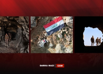 YBŞ feshedildi, Irak ordusu Şengal dağındaki tünellere girdi…